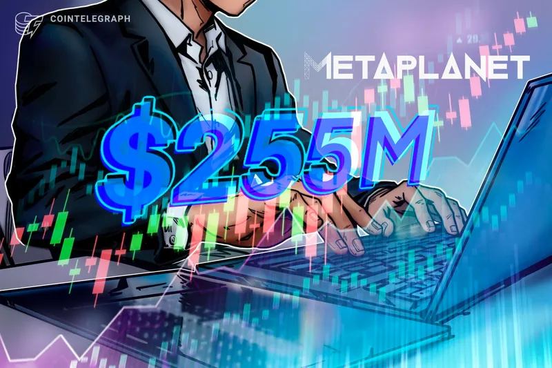 Metaplanet筹集2.55亿美元并为比特币（BTC）购入增加认股权证结构