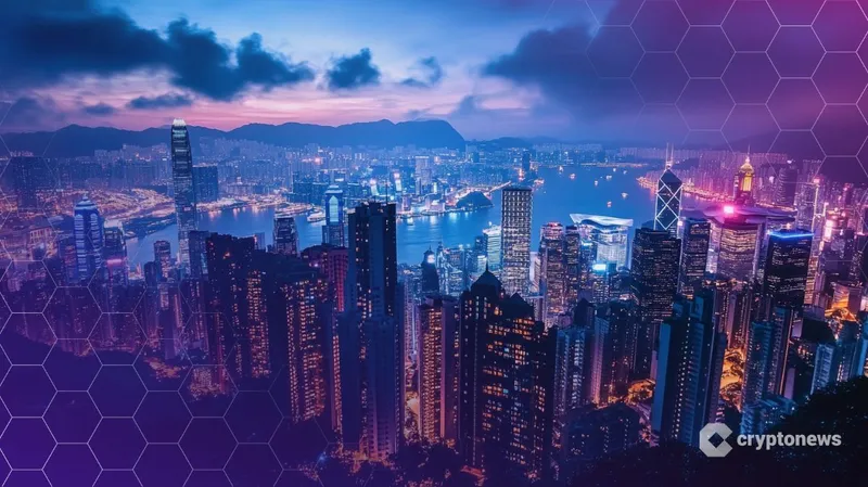 HashKey计划下周开启2亿美元香港IPO订单接收