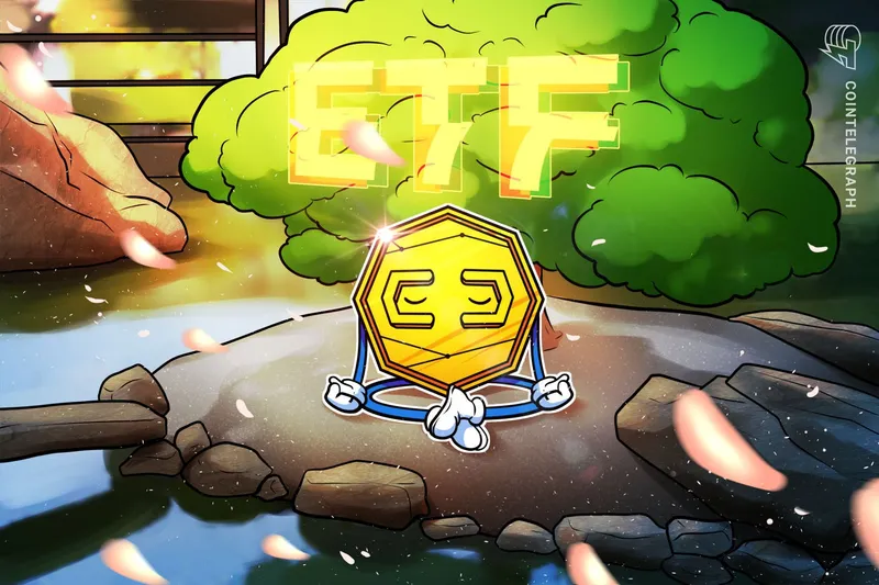 CoinShares：加密货币交易型开放式指数基金（ETF）资金流入放缓至2.3亿美元，美联储的谨慎态度削弱了市场动能