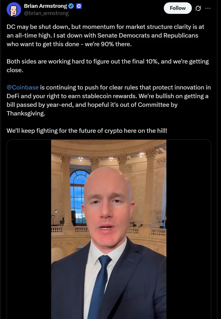 CoinbaseCEO：加密市场结构法案已达成90%共识