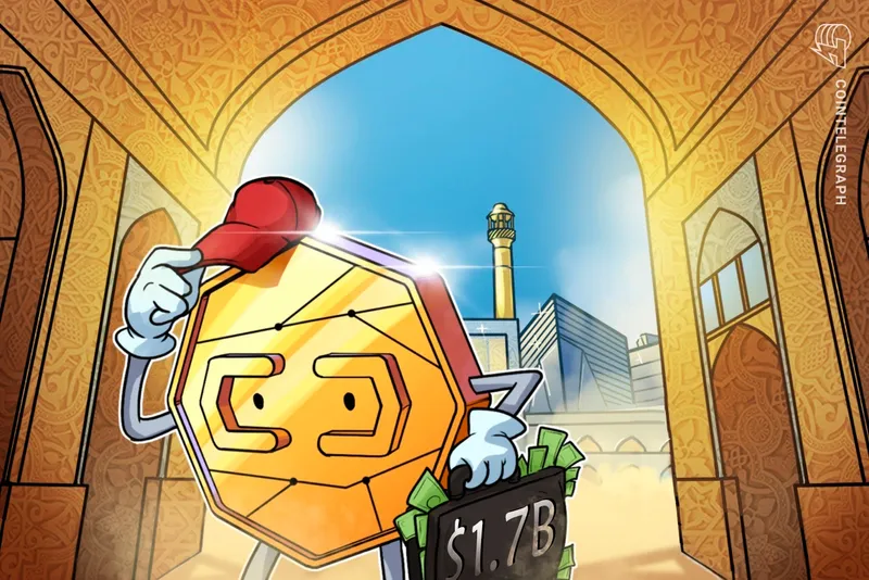 币安首席执行官指控《华尔街日报》就伊朗制裁报道进行诽谤