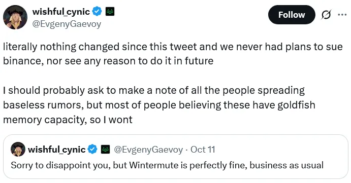 WintermuteCEO否认起诉币安传言，称全为谣言