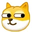 wechat-doge